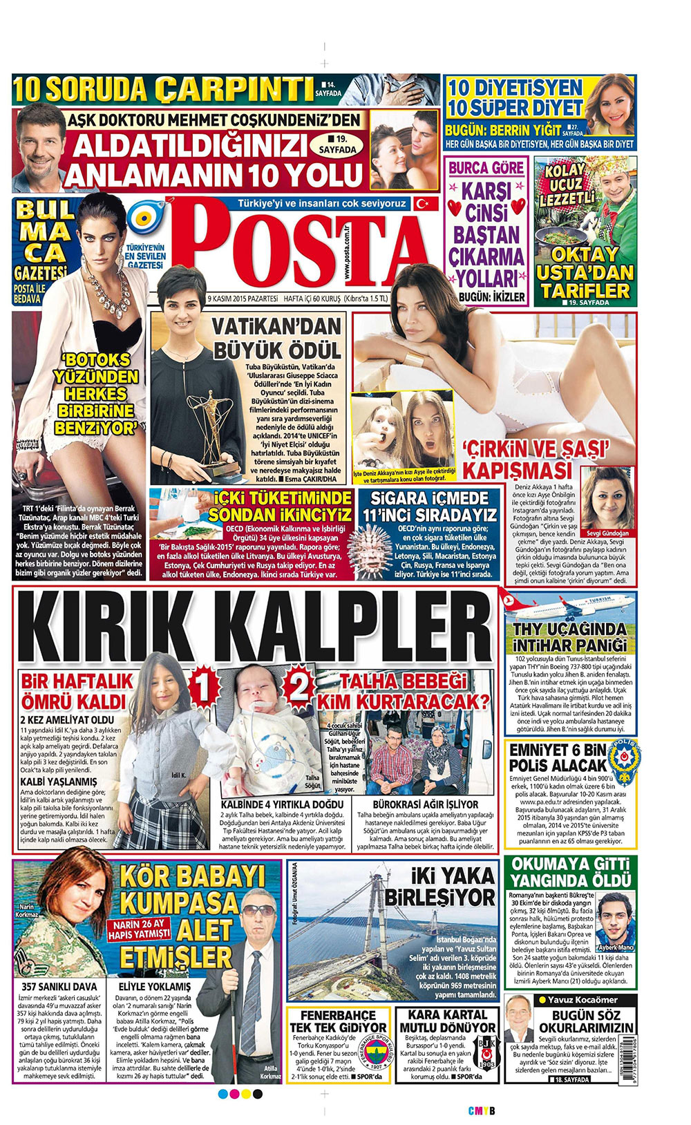 Aldatıldığınızı Anlamanın En Kolay 20 Yolu Aldatıldığınızı Anlamanın En Kolay 20 Yolu